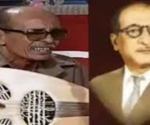 مؤسسة حضرموت للتراث والتاريخ  والثقافة بالمكلا تنظم فعالية ثقافيةوفنية للفنان الراحل محمد سالم بن شامخ