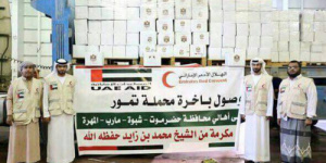 تفاصيل مثيرة لماذا يهاجمون الامارات  تقرير    