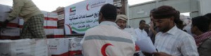 وزير الكهرباء .. “الإمارات تقدم مساعدات تنموية وإنسانية إضافة إلى الخدمات اليومية للمواطنين اليمنيين”  