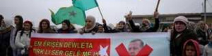 اكراد سوريا يرددون شعارات مناوئة ل"اردوغان"