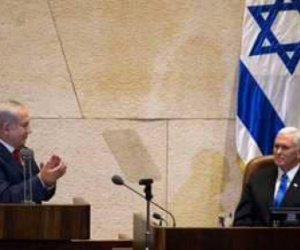 بنس يحدد موعد نقل السفارة.. ودعم أوروبي للقدس عاصمة لفلسطين