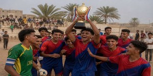 شباب الحضن بطلا لكأس السوبر بالمجلس الرياضي بمدينة الحوطة والنجوم وصيفا