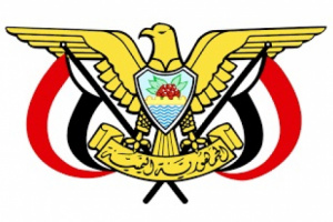 اجتماع مسائي بمقر المجلس الانتقالي يحدد خارطة احتجاجات الأحد