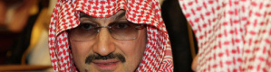 إطلاق سراح الوليد بن طلال